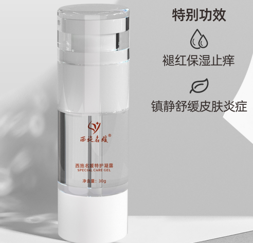 新品速遞丨性?xún)r(jià)之王，百搭全場(chǎng)